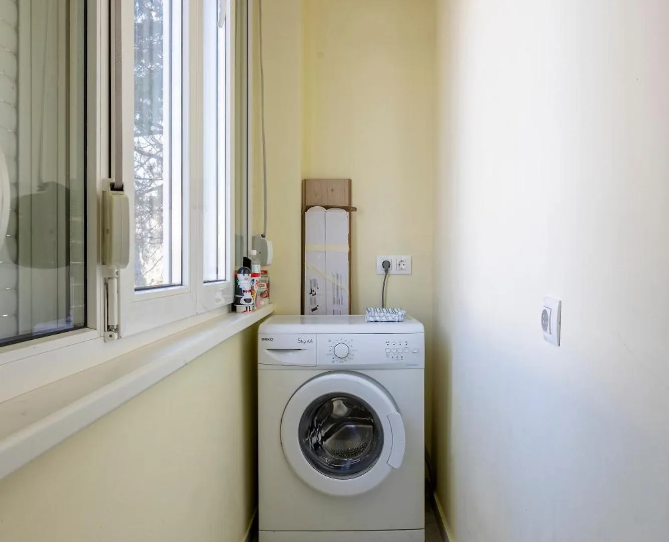 아파트 Modern Place 2Bdr 1Livingroom 소피아